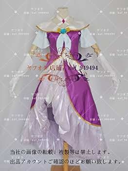 ヒーリングっどプリキュア キュアアース コスプレ 衣装 41bbcs+njiL._SY350_QL65_.jpg